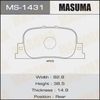 Колодки тормозные задн AN-604K, NP1035, P83063 MASUMA MS1431