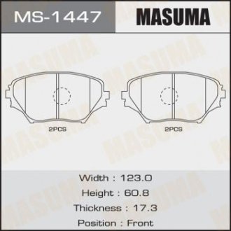 Колодка гальмівна передня Toyota RAV 4 (00-05) MASUMA MS1447