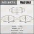 Гальмівні колодки передня AN-618WK, NP10891, P83050, аналог MS-1432 (MS1471) MASUMA