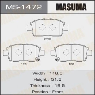Колодка гальмівна передня Toyota Corolla (00-06), Prius (00-11), Yaris (01-05) MASUMA MS1472
