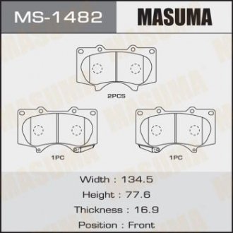 Колодки тормозные MASUMA MS-1482