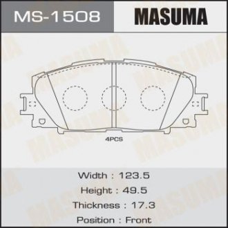Колодка гальмівна MASUMA MS1508