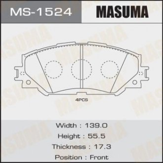 Колодка гальмівна MASUMA MS1524 (фото 1)