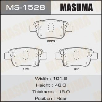 Колодка тормозная задняя Toyota Avensis (03-08) MASUMA MS1528 (фото 1)