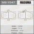Колодка гальмівна (MS1547) MASUMA