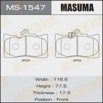 Колодка гальмівна MASUMA MS1547 (фото 1)