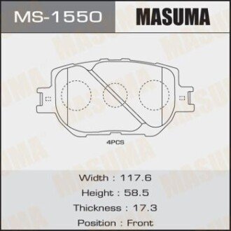 Гальмівні колодки передня AN-636K, NP1021, P83054 MASUMA MS1550