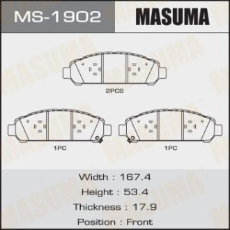 Колодки тормозные MASUMA MS-1902 (фото 1)