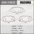 Колодка гальмівна задня Toyota Venza (09-16) (MS1903) MASUMA