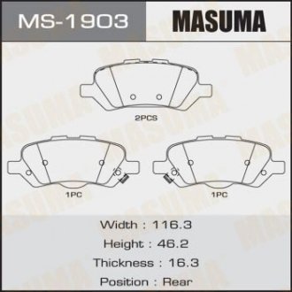 Колодка гальмівна задня Toyota Venza (09-16) MASUMA MS1903 (фото 1)