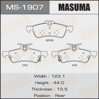 Колодки тормозные MASUMA MS-1907