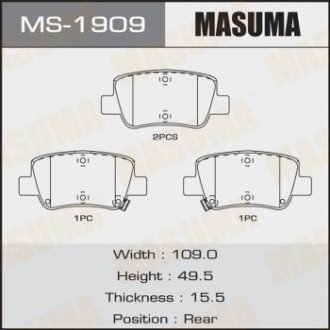 Колодка тормозная задняя Toyota Avensis (08-) MASUMA MS1909 (фото 1)