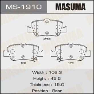 Колодка гальмівна задня Toyota Auris (06-13), Corolla (06-13) MASUMA MS1910 (фото 1)