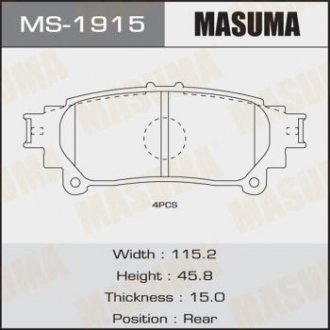 Колодки тормозные MASUMA MS-1915