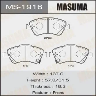 Гальмівні колодки MASUMA MS-1916