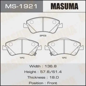 Колодка гальмівна передня Toyota Auris (08-11), Corolla (08-10) MASUMA MS1921