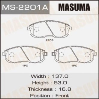 Колодка гальмівна передня Nissan Juke (10-), Primera (01-05), Teana (03-14), Tida (07-)/ Suzuki SX 4 (06-14) MASUMA MS2201 (фото 1)