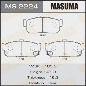 Колодка гальмівна задня Nissan Almera (-01), Maxima (-04), Primera (-01) MASUMA MS2224 (фото 1)