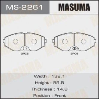 Колодки тормозные передн FIAT DUCATO (06-16), NISSAN MAXIMA MASUMA MS2261