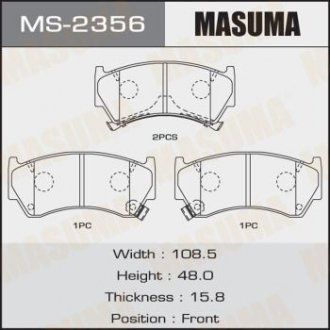 Колодка гальмівна MASUMA MS2356 (фото 1)