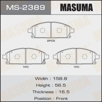 Колодка тормозная передняя Nissan X-Trail (00-07) MASUMA MS2389