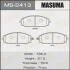 Колодки тормозные передн NISSAN PATROL ) (MS2413) MASUMA
