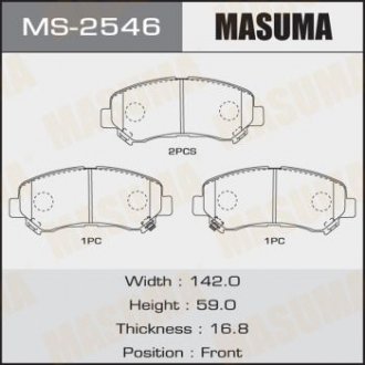 Колодки тормозные MASUMA MS-2546