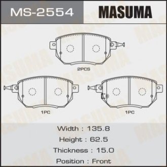 Колодка гальмівна MASUMA MS2554
