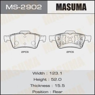 Колодка тормозная MASUMA MS2902 (фото 1)