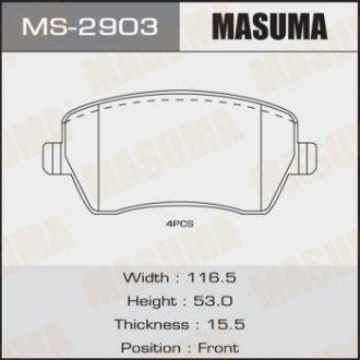 Колодки тормозные MASUMA MS-2903