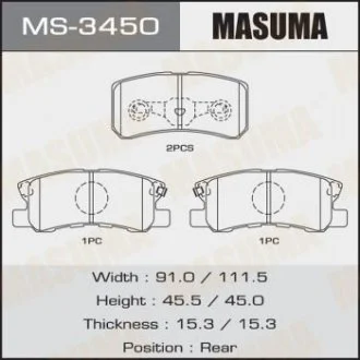Колодка тормозная задняя Mitsubishi ASX (10-15), Grandis (04-10), Lancer (08-12), Outlander (07-12), Pajero (-06;06-) MASUMA MS3450