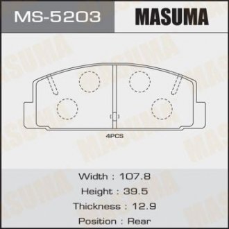 Колодка тормозная задняя Mazda 6 (02-12) MASUMA MS5203 (фото 1)