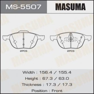 Колодки тормозные MASUMA MS-5507