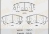 Колодки тормозные AN-719WK NP5007 P49032 передн (MS5526) MASUMA