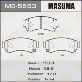 Колодки тормозные MASUMA MS-5563