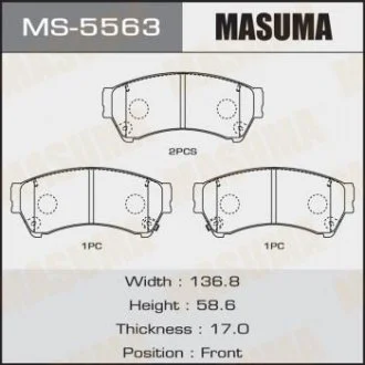 Гальмівні колодки MASUMA MS-5563