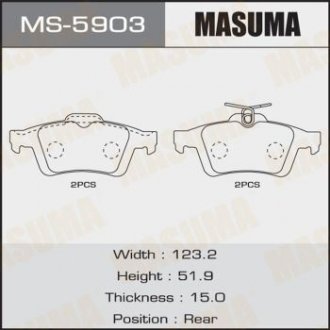 Колодка гальмівна задня Ford Focus (04-)/ Mazda 3 (03-), 5 (05-15) MASUMA MS5903 (фото 1)