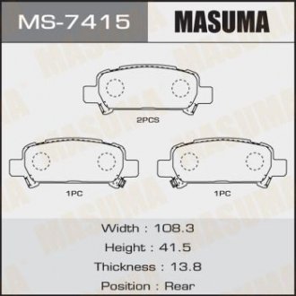 Колодка тормозная MASUMA MS7415