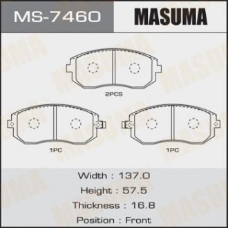 Колодки дискового гальма MASUMA MS7460 (фото 1)