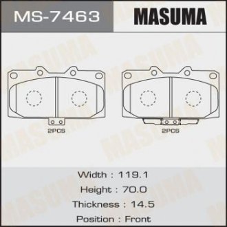 Колодка тормозная MASUMA MS7463
