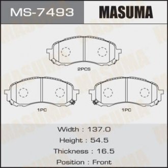 Колодка тормозная MASUMA MS7493
