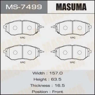 Колодка гальмівна передня Subaru Forester (12-), Impreza (08-14), Legacy (09-14) MASUMA MS7499 (фото 1)