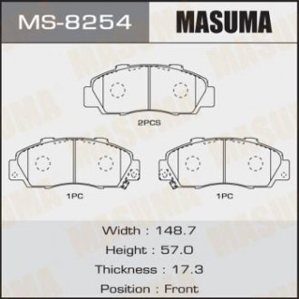 Колодка гальмівна передня Honda Accord (-02), Civic (-00), CR-V (-01), HR-V (-06), Legend (-04) MASUMA MS8254