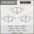Колодки тормозные MS-8902