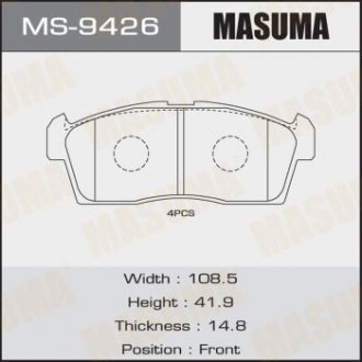 Колодка гальмівна MASUMA MS9426 (фото 1)