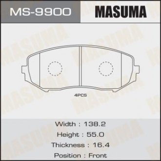 Колодка гальмівна MASUMA MS9900