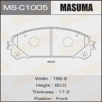 Колодки тормозные MASUMA MS-C1005