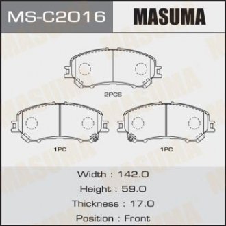 Колодка гальмівна передня Nissan Qashqai (13-), X-Trail (13-) MASUMA MSC2016