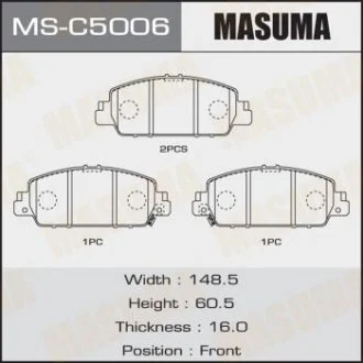 Фото колодка гальмівна передня Honda Accord (13-) MASUMA MSC5006 Колодка гальмівна передня Honda Accord (13-) MASUMA MSC5006
