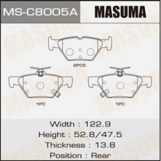 Колодка тормозная задняя Subari Impreza (16-), Legacy (14-), XV (17-) MASUMA MSC8005A